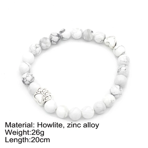 White marble howlite beaded bracelet with silver dog paw charm, 20cm length, 26g weight