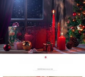 Cozy Christmas gift set with red candles, pine cones, and festive boxes on a wooden table