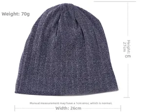 Detail showing knit beanie texture with 27cm height and 26cm width specifications