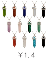 Macro display of diverse colorful hexagonal crystal quartz point pendants in a group layout