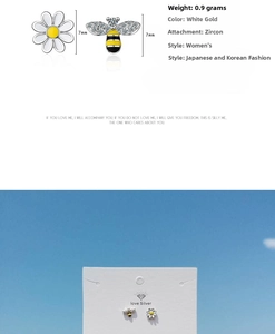 Detailed view of asymmetric daisy and bee stud earrings with size and weight specs