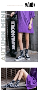 Street style shot of tie-dye gradient cotton crew socks with lightning logo sneakers
