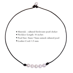 Natural freshwater pearl choker with 1.5mm leather cord and 8-9mm pearls, 16 inches length
