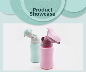 Macro shot of portable kids urinals showing capacity scale and cartoon animal lid design