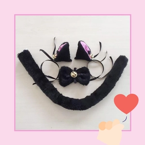 Detailed view of plush cat cosplay set including black ears, bell collar, and tail