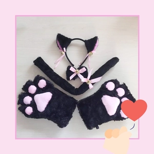 Five-piece black and pink plush cat cosplay set including ears, tail and paw gloves