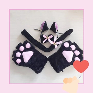 Detailed 5-piece black and pink plush cat cosplay set with ears, tail, and paw gloves