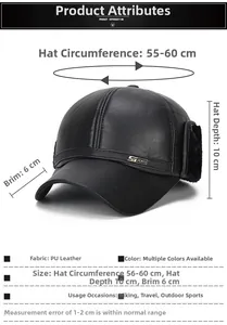 Detailed size chart of men's black PU leather baseball cap with warm ear flaps