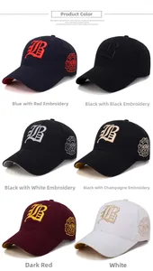 Detail of 3D embroidery B logo and badge on cotton baseball caps in six colors