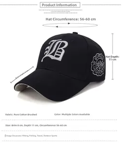 Detail view of cotton baseball cap with B embroidery and 8cm brim measurement guide