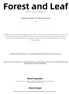 Detail view of brand philosophy and copyright policy text for vintage greeting cards