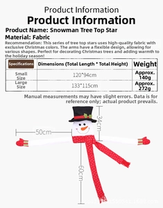 Detailed size chart of fabric snowman Christmas tree topper featuring specific dimensions