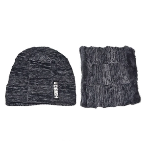 Gezellige winter fleece gevoerde gebreide muts en nekwarmer sjaal set in grijs gemêleerd