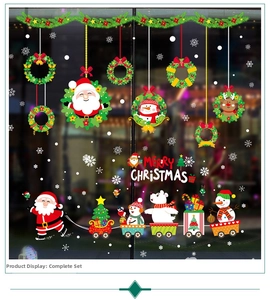 Detailed Santa Claus train window decals with Merry Christmas text on glass surface