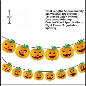 Detail of Halloween pumpkin banner set with 8 orange flags and 3m total length