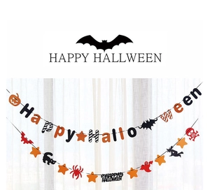 Close-up of Halloween hanging banner with pumpkin, bat, and ghost party ornaments