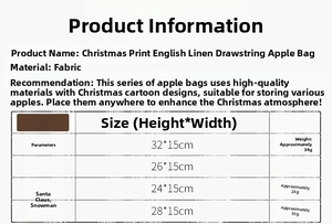 Size chart showing dimensions and weight for Christmas burlap drawstring gift bags
