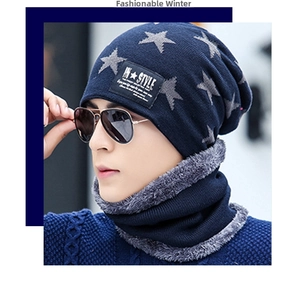 Detailed view of men's winter knit beanie with star pattern and soft fleece lining