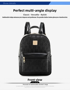 Front view of black faux leather backpack featuring embossed oval textures and gold logo