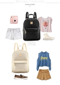 Chic embossed PU leather backpack set with metal nameplate in black and beige colors