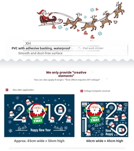 Detailed view of Christmas PVC wall sticker dimensions and DIY layout for glass windows
