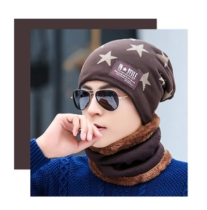 Close-up of brown knitted beanie and neck warmer set with star pattern and plush lining