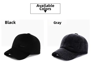 Detail view of thick winter sport caps in black and grey with 3D embossed sport letters