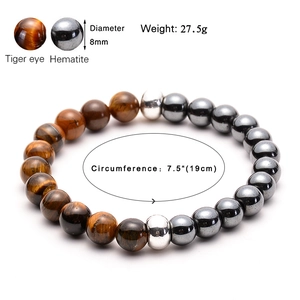 8mm Tiger Eye and Hematite beaded bracelet with 19cm circumference and 27.5g weight
