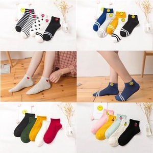Lace invisible socks for girls with anti-slip silicone and various fruit embroidery patterns