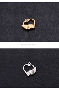 Polished stainless steel heart wing pendants in gold and silver finishes for DIY jewelry