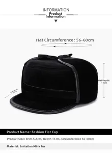 Faux mink fur hat size guide: 5.5cm brim, 11cm depth, 56-60cm circumference dimensions
