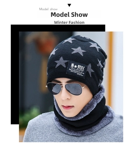 Close-up of winter knit beanie and neck warmer set with star pattern and plush lining