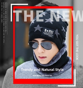 Detail of winter knit hat and neck warmer set with thick fleece lining and star pattern
