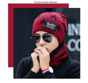 Close-up of winter knit beanie and neck warmer set with thick plush fleece lining