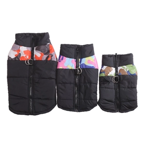 Waterproof winter dog vest with camo print, back zipper and dual D-rings for large breeds