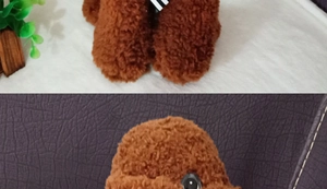 Detailed macro view of the curly plush texture on a deep brown pet collar accessory