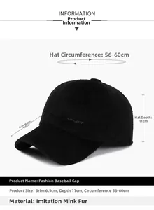 Close-up of black faux mink baseball cap with SPORT embossed logo and dimension details