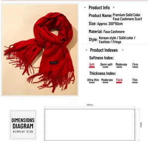 Thick solid red cashmere-like scarf 200x60cm with fringe for winter warmth and fashion
