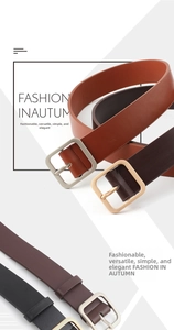 Three leather belts in black, brown, and dark coffee with square metallic pin buckles