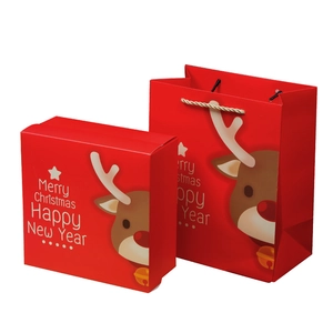 Christmas gift box and paper bag set with cartoon reindeer and Merry Christmas text