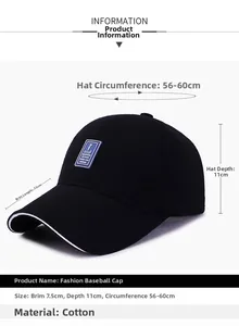 Size information for black cotton baseball cap showing brim length and head circumference