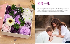 Close-up of soap flower box with purple carnations, roses and Just for you ribbon