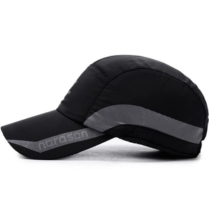 Black lightweight running cap with reflective stripes and ear protection side view
