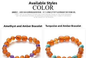 Detail of amber baby bracelets with natural amethyst and turquoise stone beads