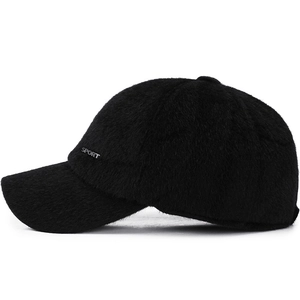 Winter black plush baseball cap with ear protection and metal SPORT badge detail
