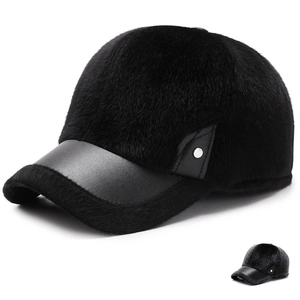 Men Winter Baseball Cap Warm Faux Mink Fur PU Leather Patchwork Adjustable Windproof Outdoor Fleece Hat Ear Protection