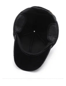 Detailed interior of winter wool baseball cap with ear flaps and black lining