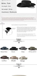 Size chart for cotton sun hat showing 56-58cm head circumference and 7cm wide brim details