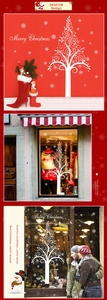 White Christmas deer wall decal with snowflakes on glass window for holiday decor