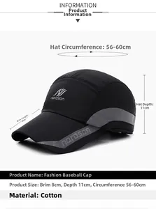 Detail view of cotton baseball cap showing size dimensions 56-60cm and narason logo